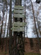 Klub českých turistů, Klatovy - Podzimní setkání turistů v Třemošné